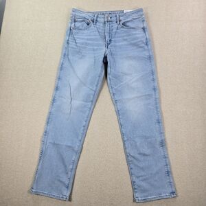 American Eagle Men’s Athletic Straight AirFlex+ Jeans 32x32 NWT